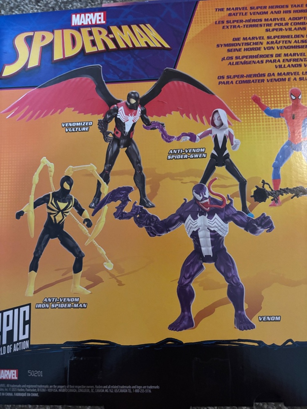 Spider-Man Epic Venom-Versus Super Heroes - Picture 5 of 6
